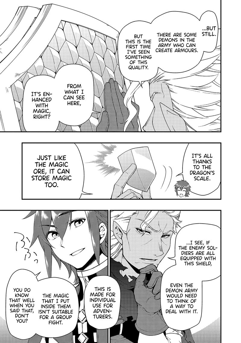 Lv2 Kara Cheat Datta Moto Yuusha Kouho No Mattari Isekai Life 21 15