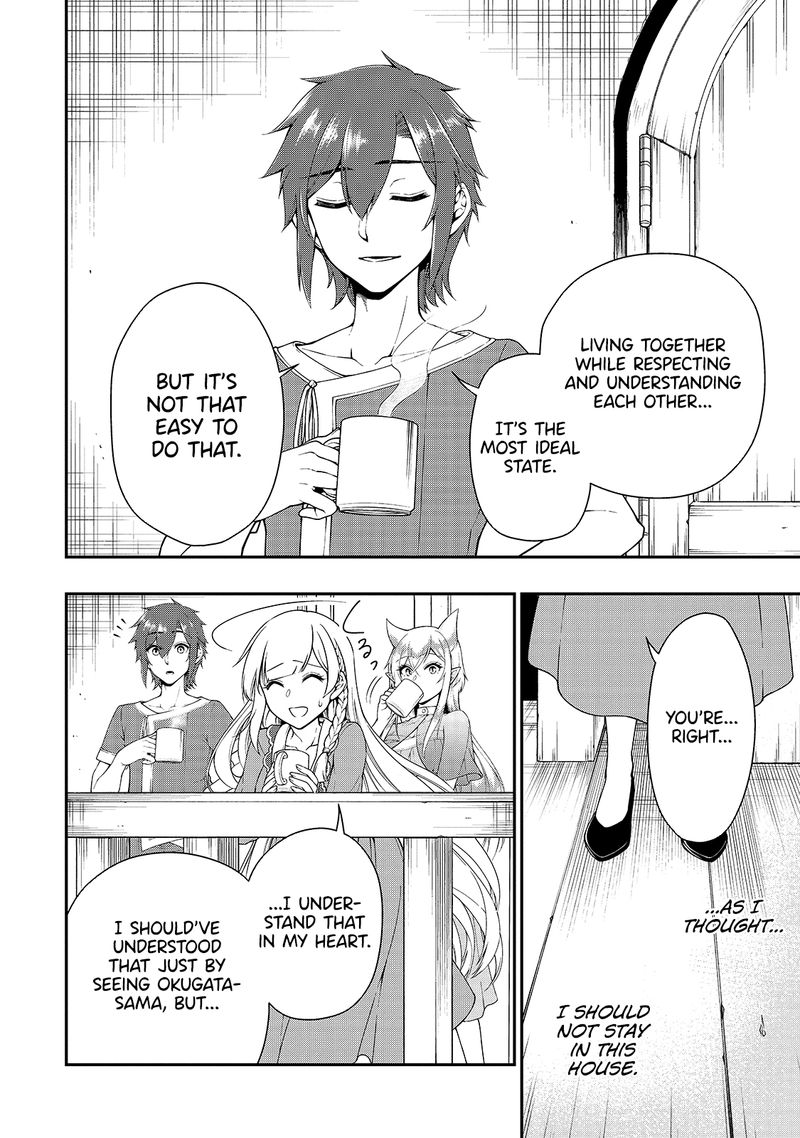 Lv2 Kara Cheat Datta Moto Yuusha Kouho No Mattari Isekai Life 21 20