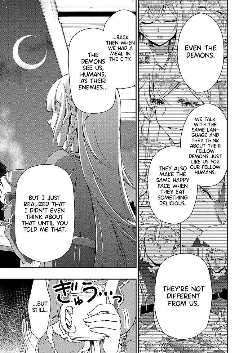 Lv2 Kara Cheat Datta Moto Yuusha Kouho No Mattari Isekai Life 21 21