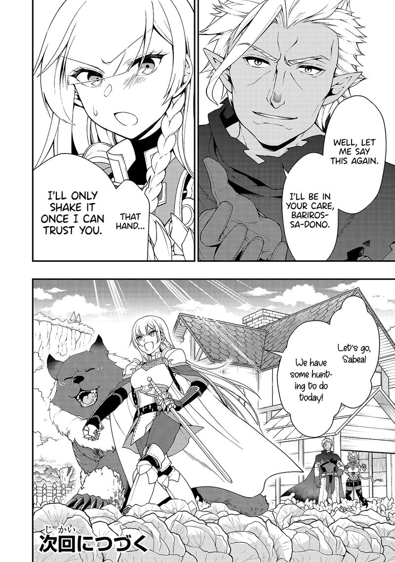 Lv2 Kara Cheat Datta Moto Yuusha Kouho No Mattari Isekai Life 21 30