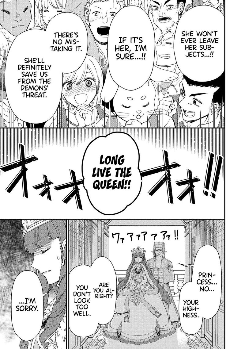 Lv2 Kara Cheat Datta Moto Yuusha Kouho No Mattari Isekai Life 22 11