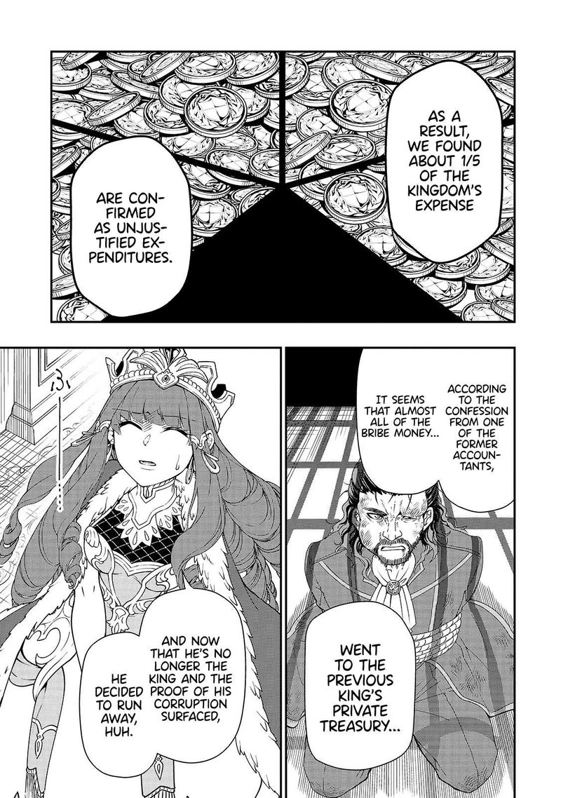 Lv2 Kara Cheat Datta Moto Yuusha Kouho No Mattari Isekai Life 22 13