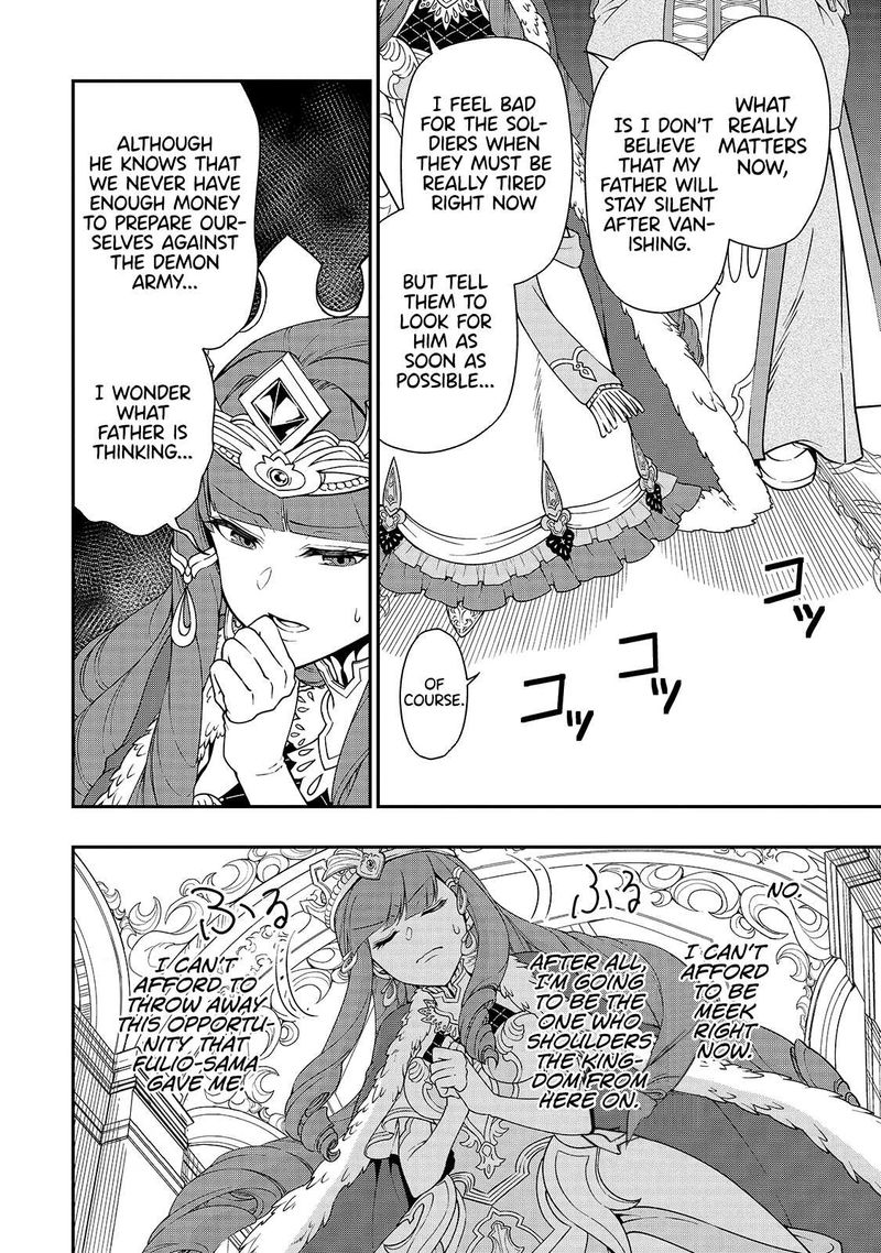 Lv2 Kara Cheat Datta Moto Yuusha Kouho No Mattari Isekai Life 22 14