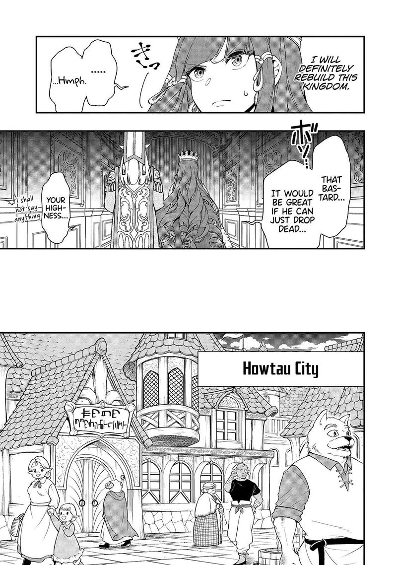 Lv2 Kara Cheat Datta Moto Yuusha Kouho No Mattari Isekai Life 22 15