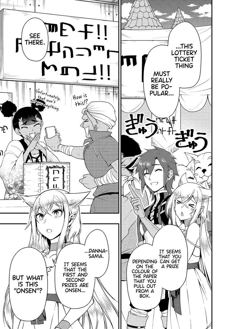 Lv2 Kara Cheat Datta Moto Yuusha Kouho No Mattari Isekai Life 22 19