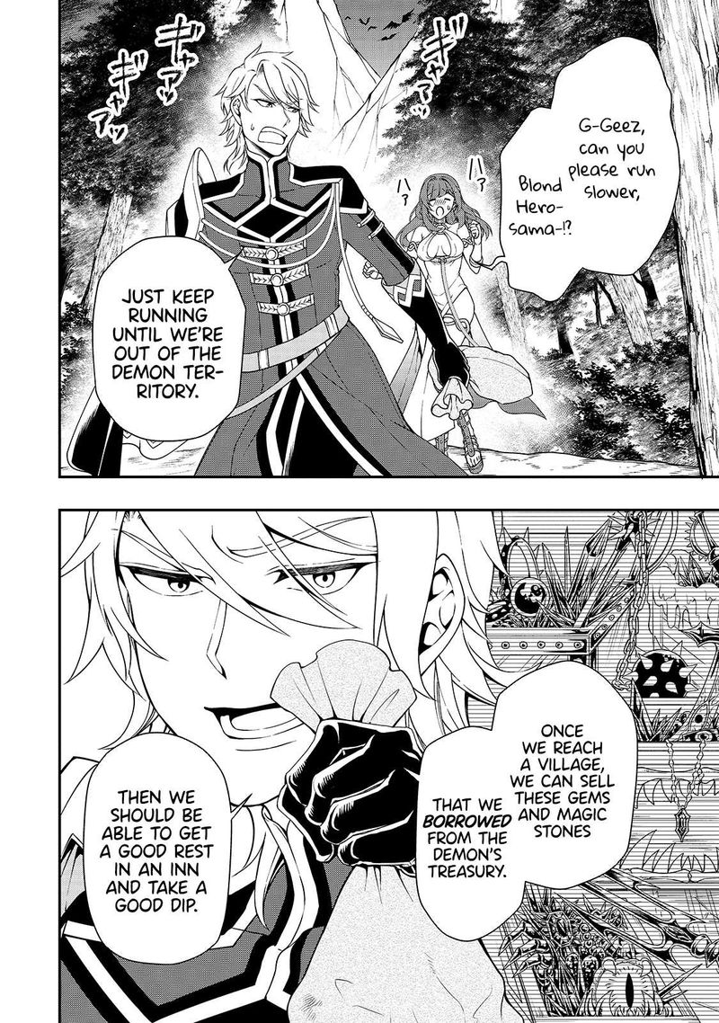 Lv2 Kara Cheat Datta Moto Yuusha Kouho No Mattari Isekai Life 22 27