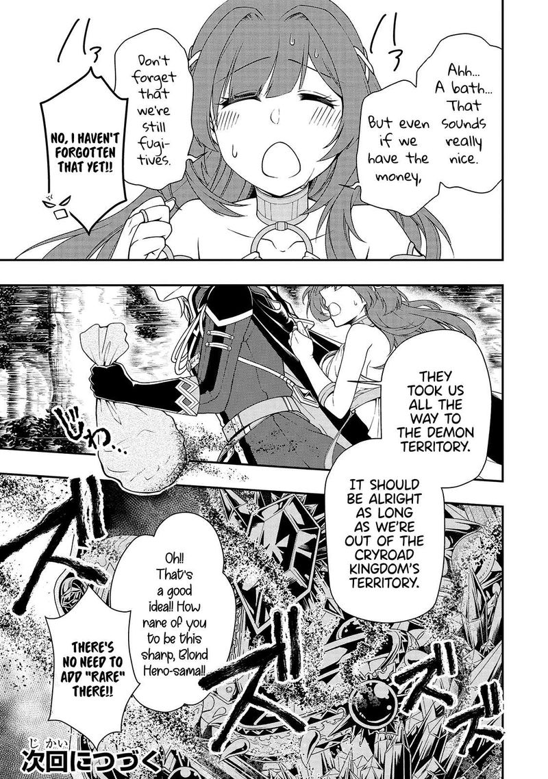 Lv2 Kara Cheat Datta Moto Yuusha Kouho No Mattari Isekai Life 22 28