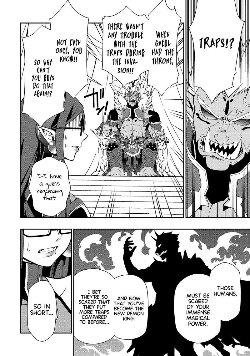 Lv2 Kara Cheat Datta Moto Yuusha Kouho No Mattari Isekai Life 22 4