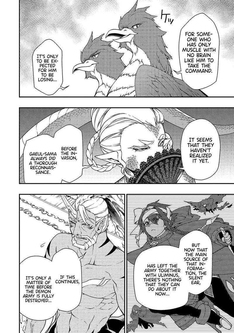 Lv2 Kara Cheat Datta Moto Yuusha Kouho No Mattari Isekai Life 22 8