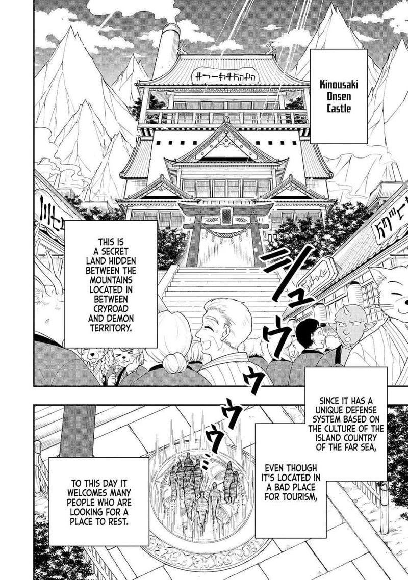 Lv2 Kara Cheat Datta Moto Yuusha Kouho No Mattari Isekai Life 23 1