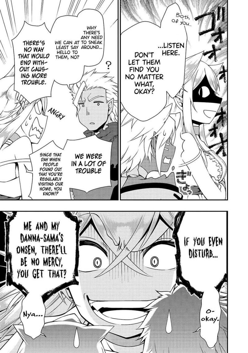Lv2 Kara Cheat Datta Moto Yuusha Kouho No Mattari Isekai Life 23 10