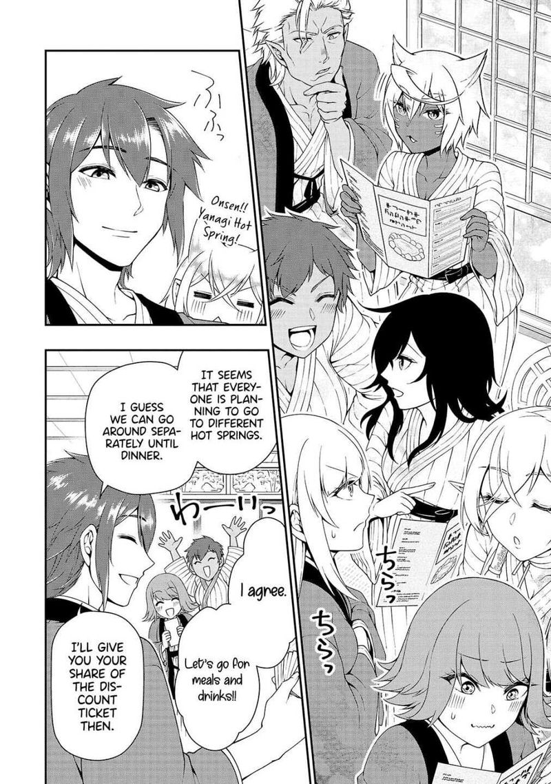 Lv2 Kara Cheat Datta Moto Yuusha Kouho No Mattari Isekai Life 23 12