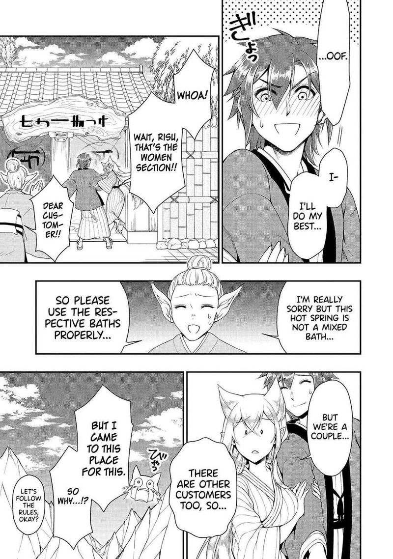 Lv2 Kara Cheat Datta Moto Yuusha Kouho No Mattari Isekai Life 23 15