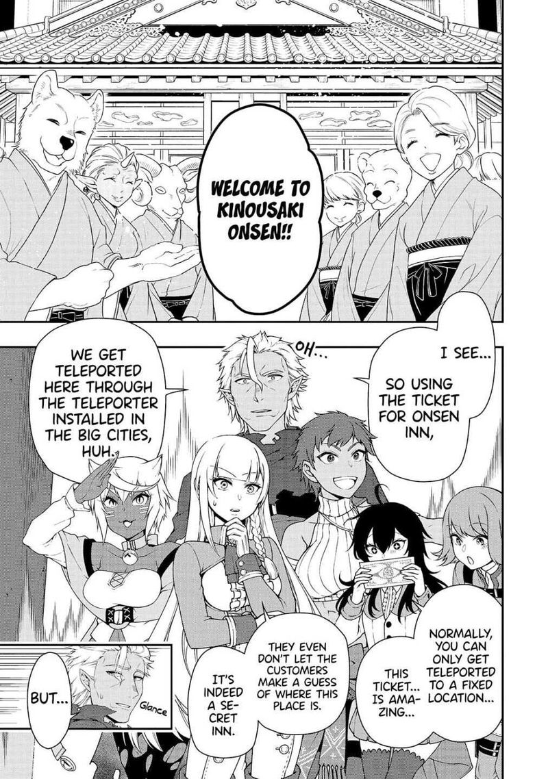 Lv2 Kara Cheat Datta Moto Yuusha Kouho No Mattari Isekai Life 23 2