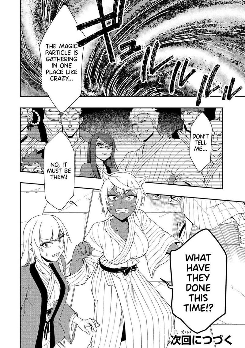 Lv2 Kara Cheat Datta Moto Yuusha Kouho No Mattari Isekai Life 23 28