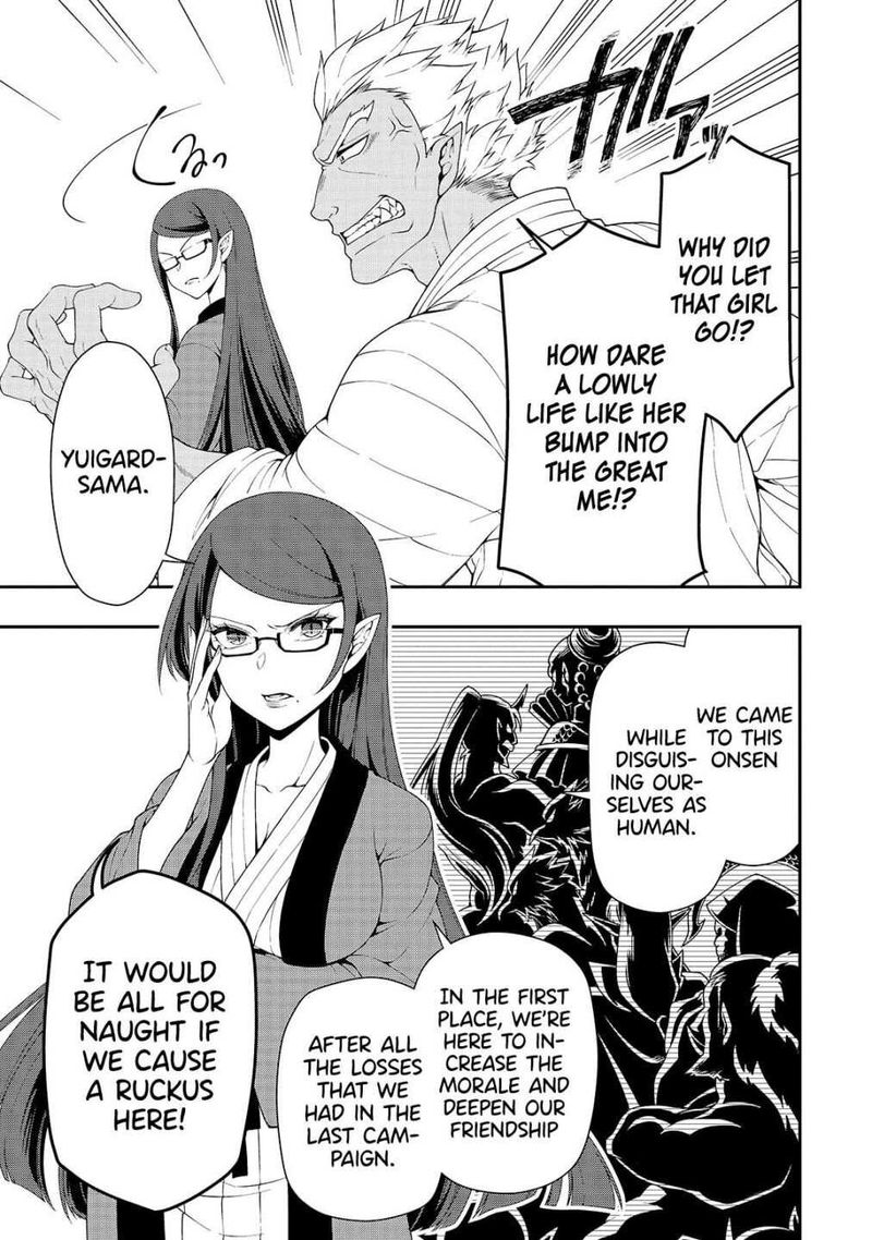 Lv2 Kara Cheat Datta Moto Yuusha Kouho No Mattari Isekai Life 23 8