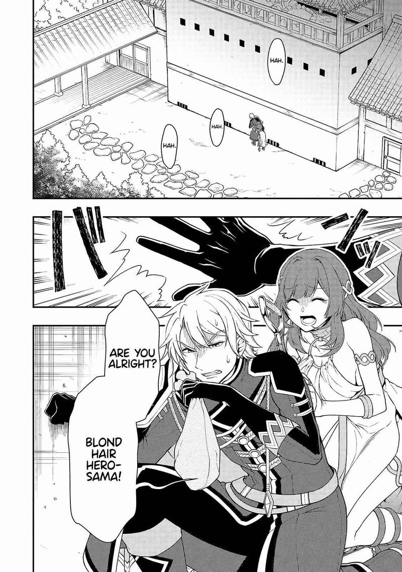 Lv2 Kara Cheat Datta Moto Yuusha Kouho No Mattari Isekai Life 24 1