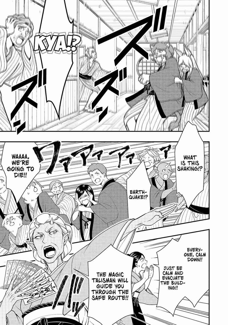 Lv2 Kara Cheat Datta Moto Yuusha Kouho No Mattari Isekai Life 24 10