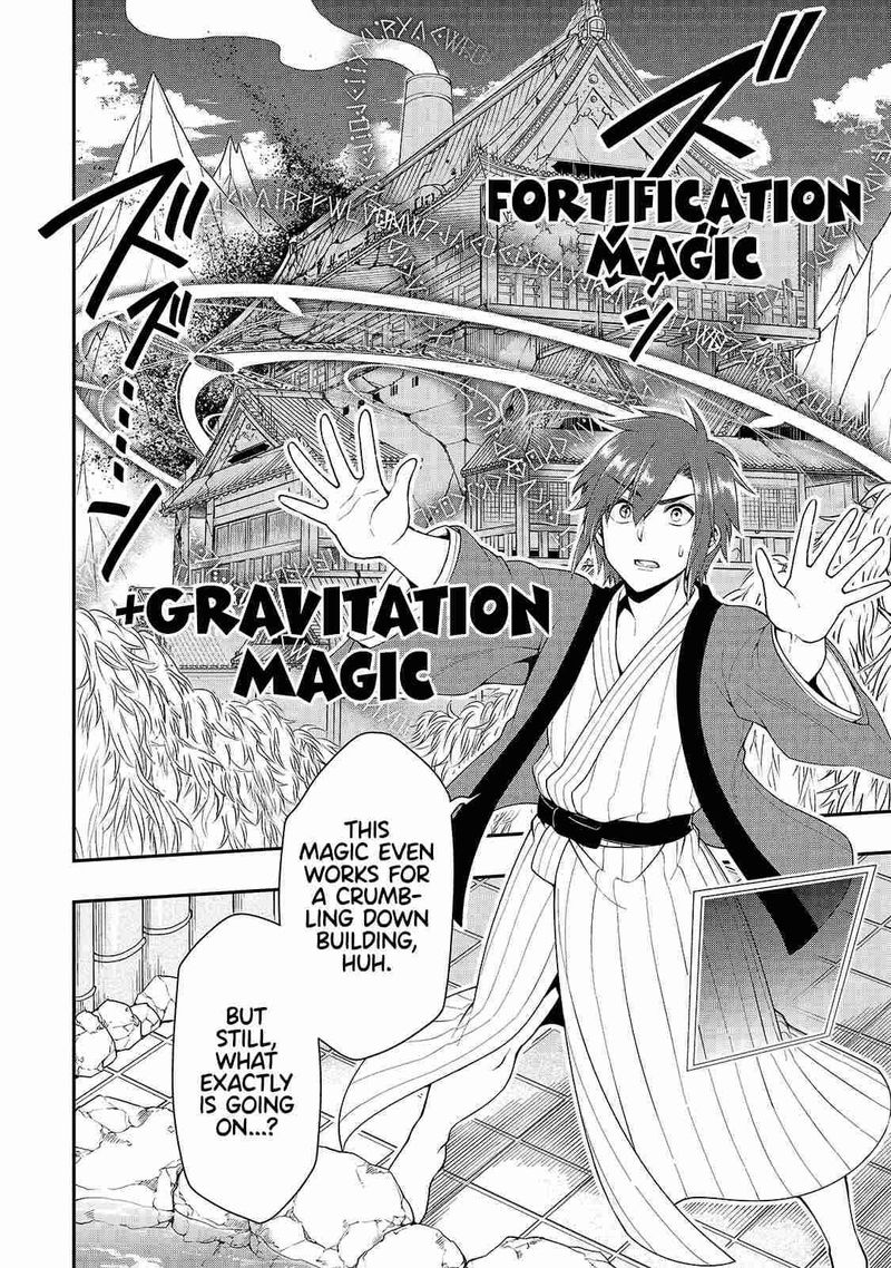 Lv2 Kara Cheat Datta Moto Yuusha Kouho No Mattari Isekai Life 24 15