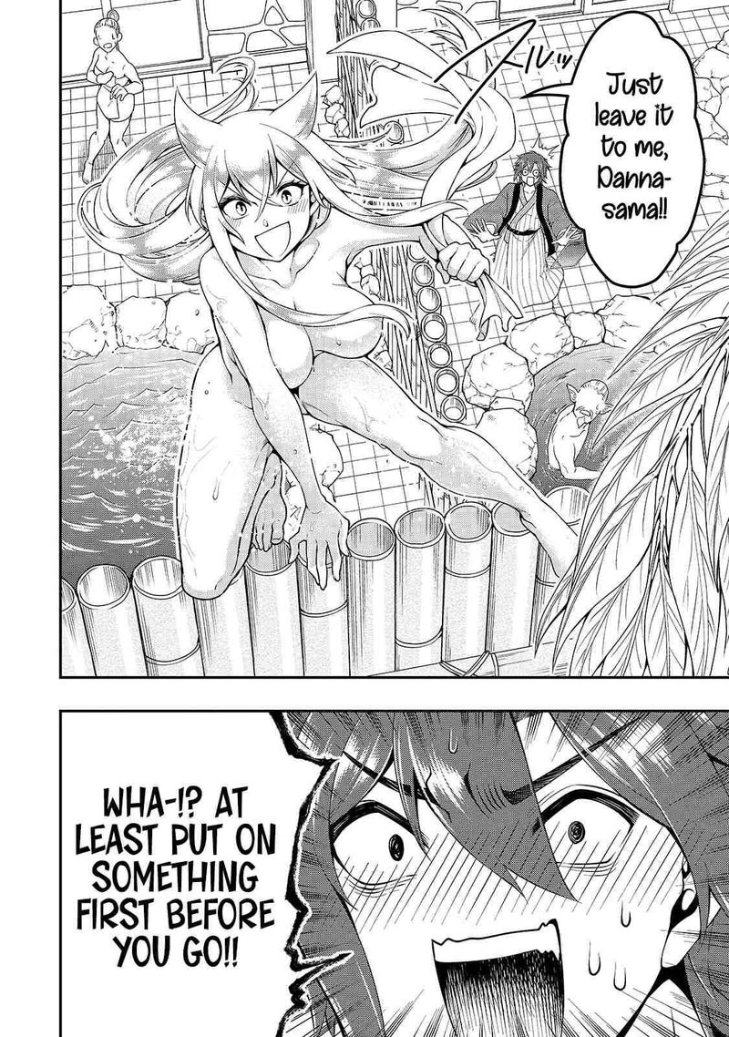 Lv2 Kara Cheat Datta Moto Yuusha Kouho No Mattari Isekai Life 24 16