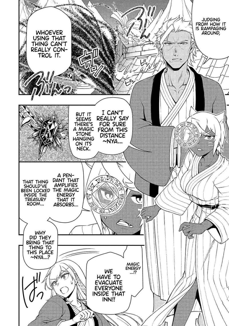 Lv2 Kara Cheat Datta Moto Yuusha Kouho No Mattari Isekai Life 24 18