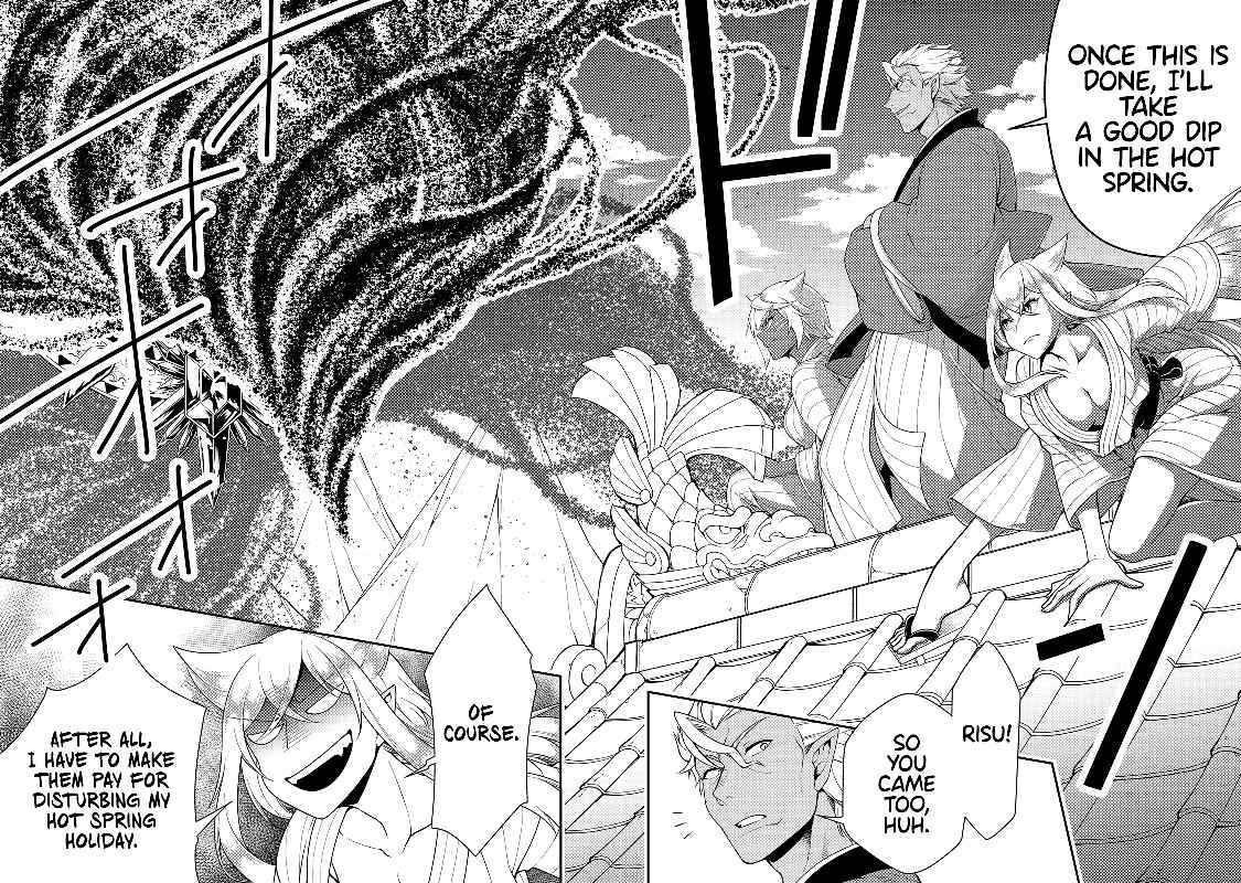 Lv2 Kara Cheat Datta Moto Yuusha Kouho No Mattari Isekai Life 24 26
