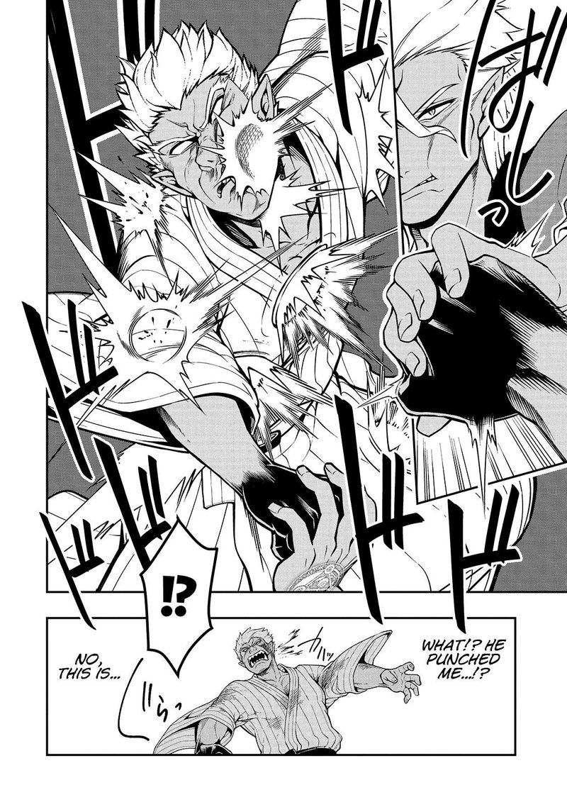 Lv2 Kara Cheat Datta Moto Yuusha Kouho No Mattari Isekai Life 25 15