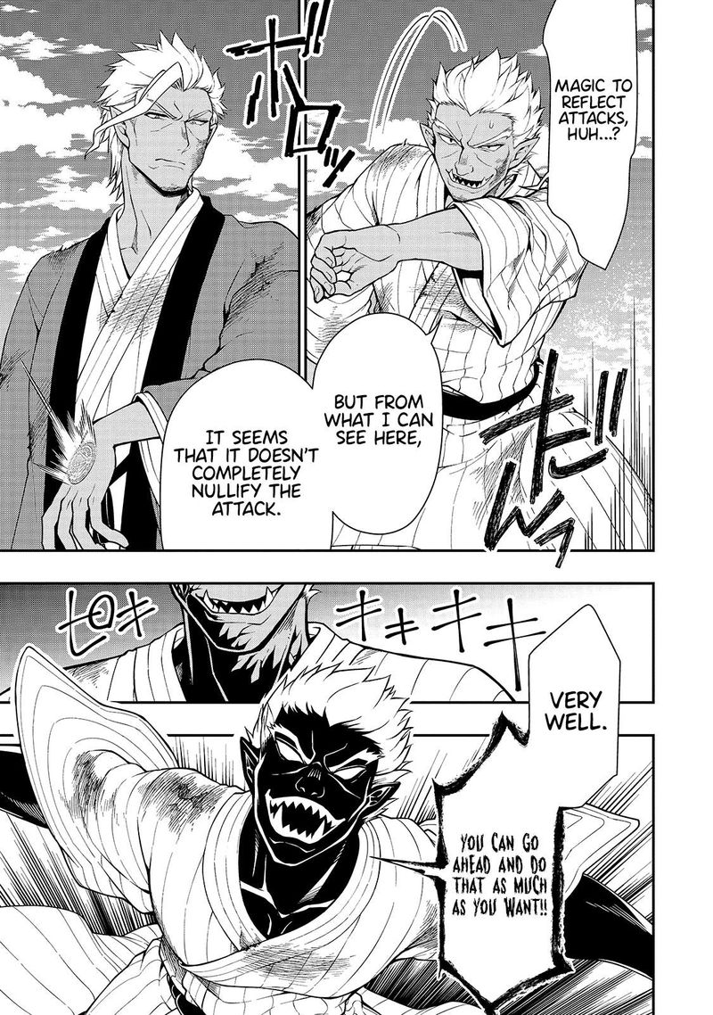 Lv2 Kara Cheat Datta Moto Yuusha Kouho No Mattari Isekai Life 25 16