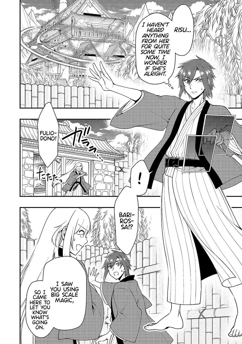 Lv2 Kara Cheat Datta Moto Yuusha Kouho No Mattari Isekai Life 25 2