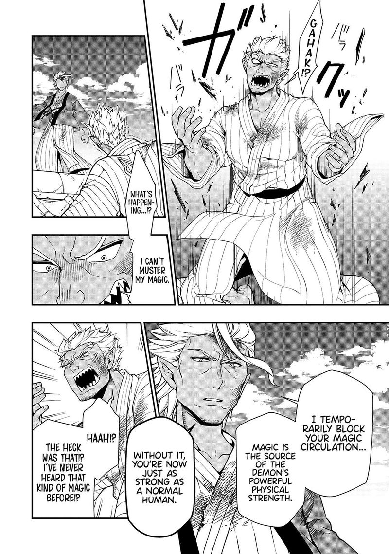 Lv2 Kara Cheat Datta Moto Yuusha Kouho No Mattari Isekai Life 25 20