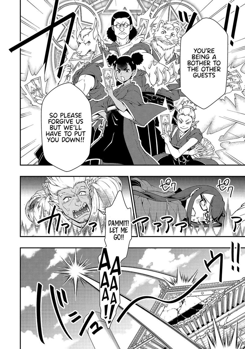 Lv2 Kara Cheat Datta Moto Yuusha Kouho No Mattari Isekai Life 25 24
