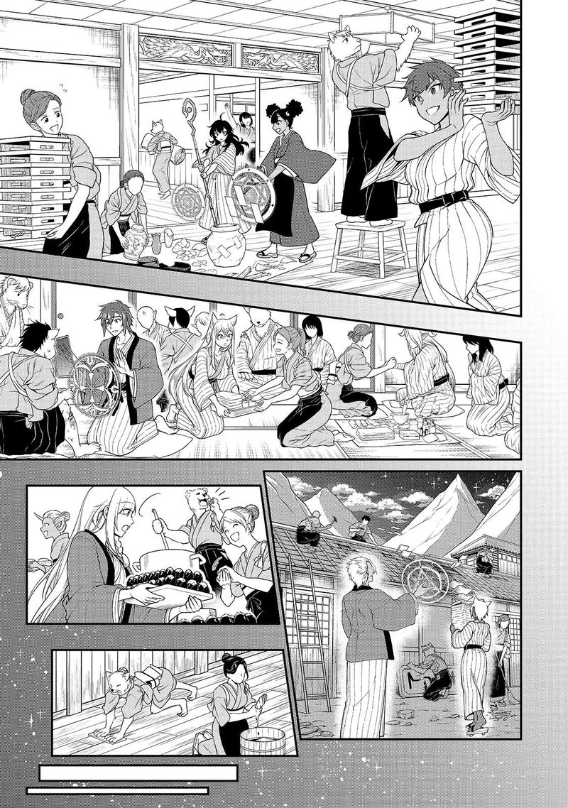 Lv2 Kara Cheat Datta Moto Yuusha Kouho No Mattari Isekai Life 25 28