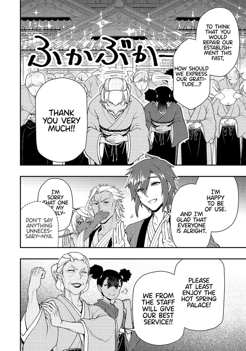 Lv2 Kara Cheat Datta Moto Yuusha Kouho No Mattari Isekai Life 25 29
