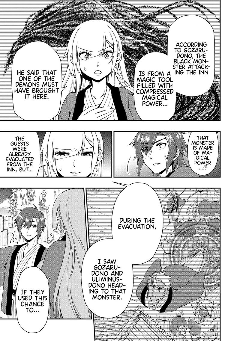 Lv2 Kara Cheat Datta Moto Yuusha Kouho No Mattari Isekai Life 25 3