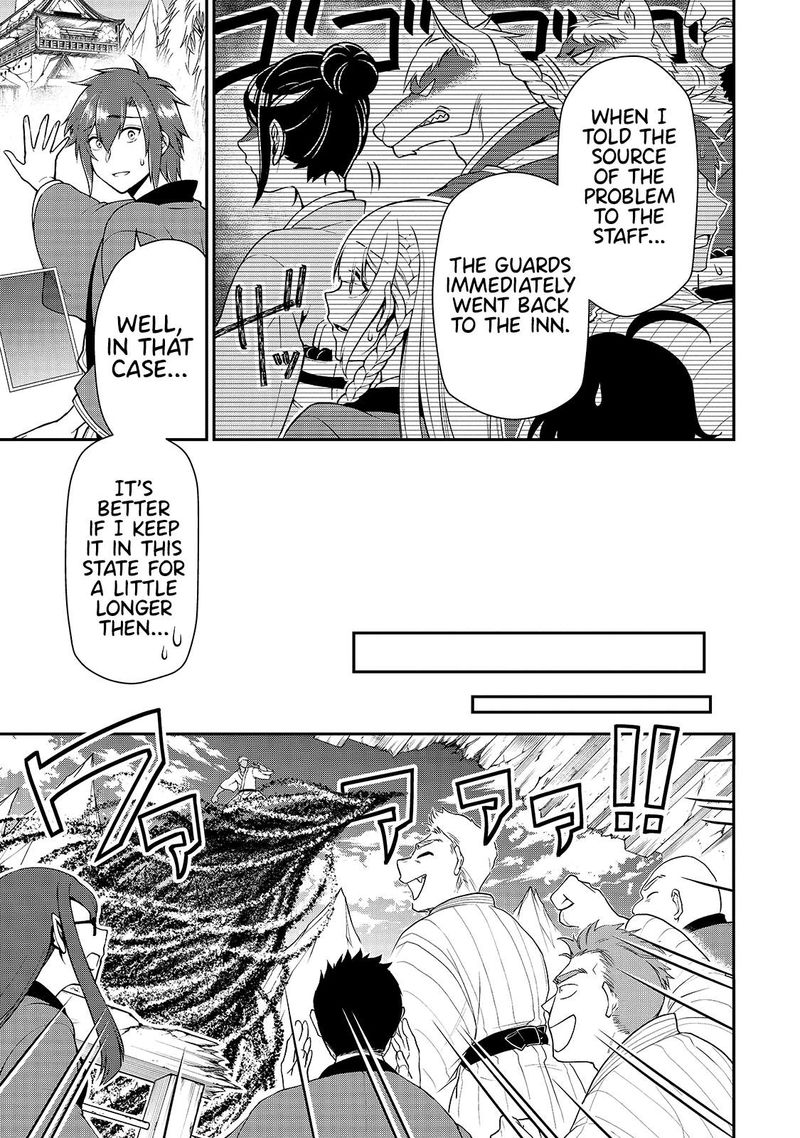 Lv2 Kara Cheat Datta Moto Yuusha Kouho No Mattari Isekai Life 25 5