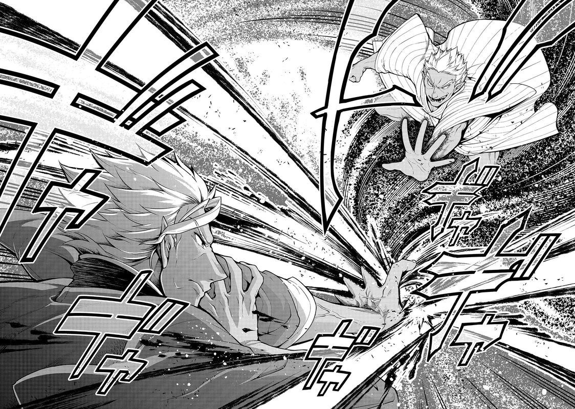 Lv2 Kara Cheat Datta Moto Yuusha Kouho No Mattari Isekai Life 25 6