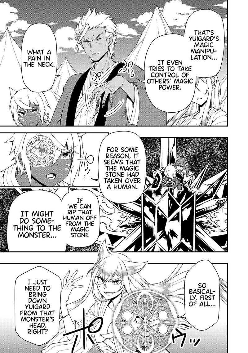 Lv2 Kara Cheat Datta Moto Yuusha Kouho No Mattari Isekai Life 25 8