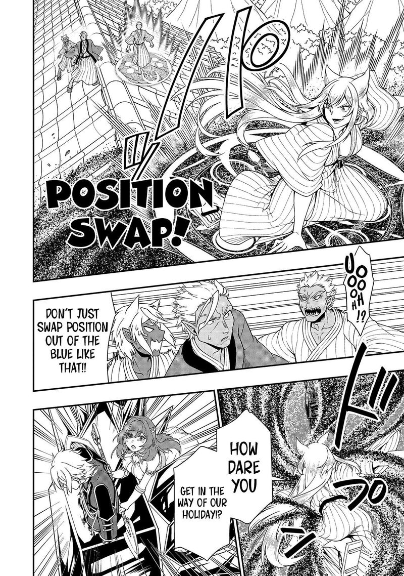 Lv2 Kara Cheat Datta Moto Yuusha Kouho No Mattari Isekai Life 25 9