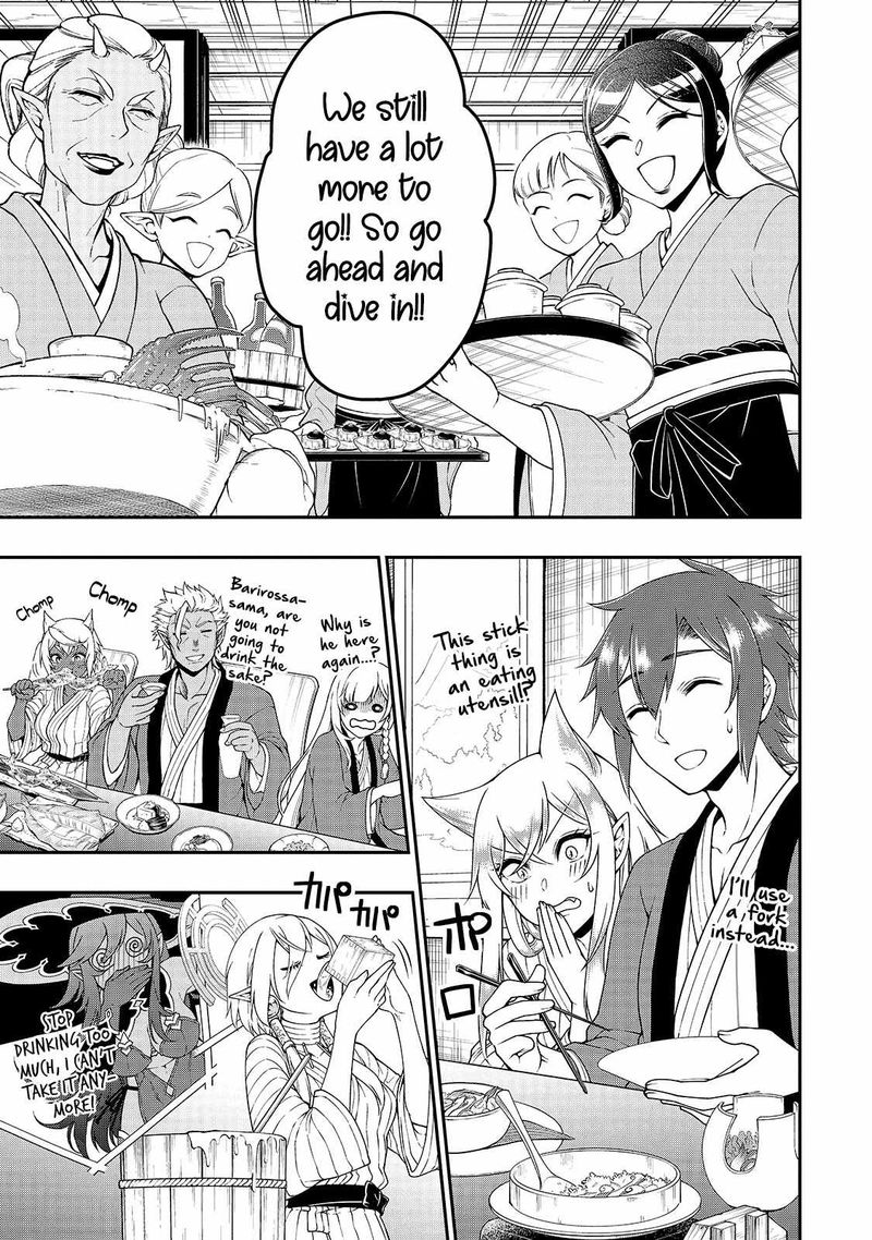 Lv2 Kara Cheat Datta Moto Yuusha Kouho No Mattari Isekai Life 26 15