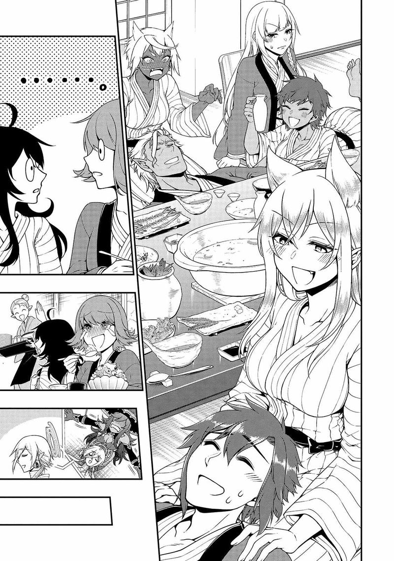 Lv2 Kara Cheat Datta Moto Yuusha Kouho No Mattari Isekai Life 26 17