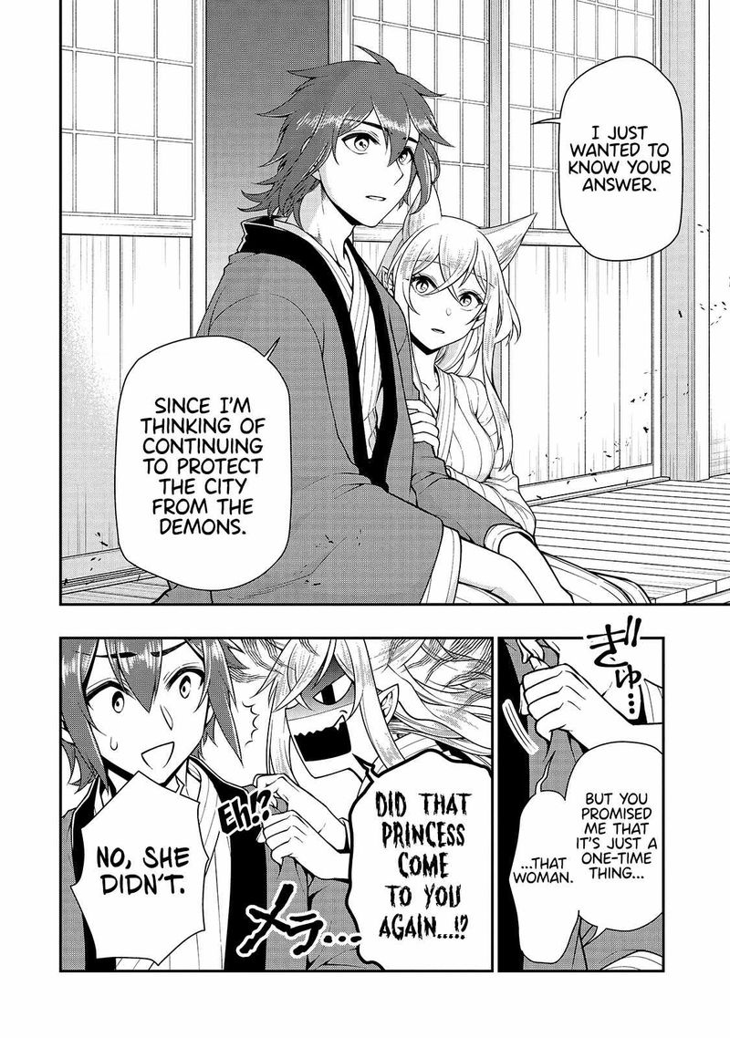 Lv2 Kara Cheat Datta Moto Yuusha Kouho No Mattari Isekai Life 26 22