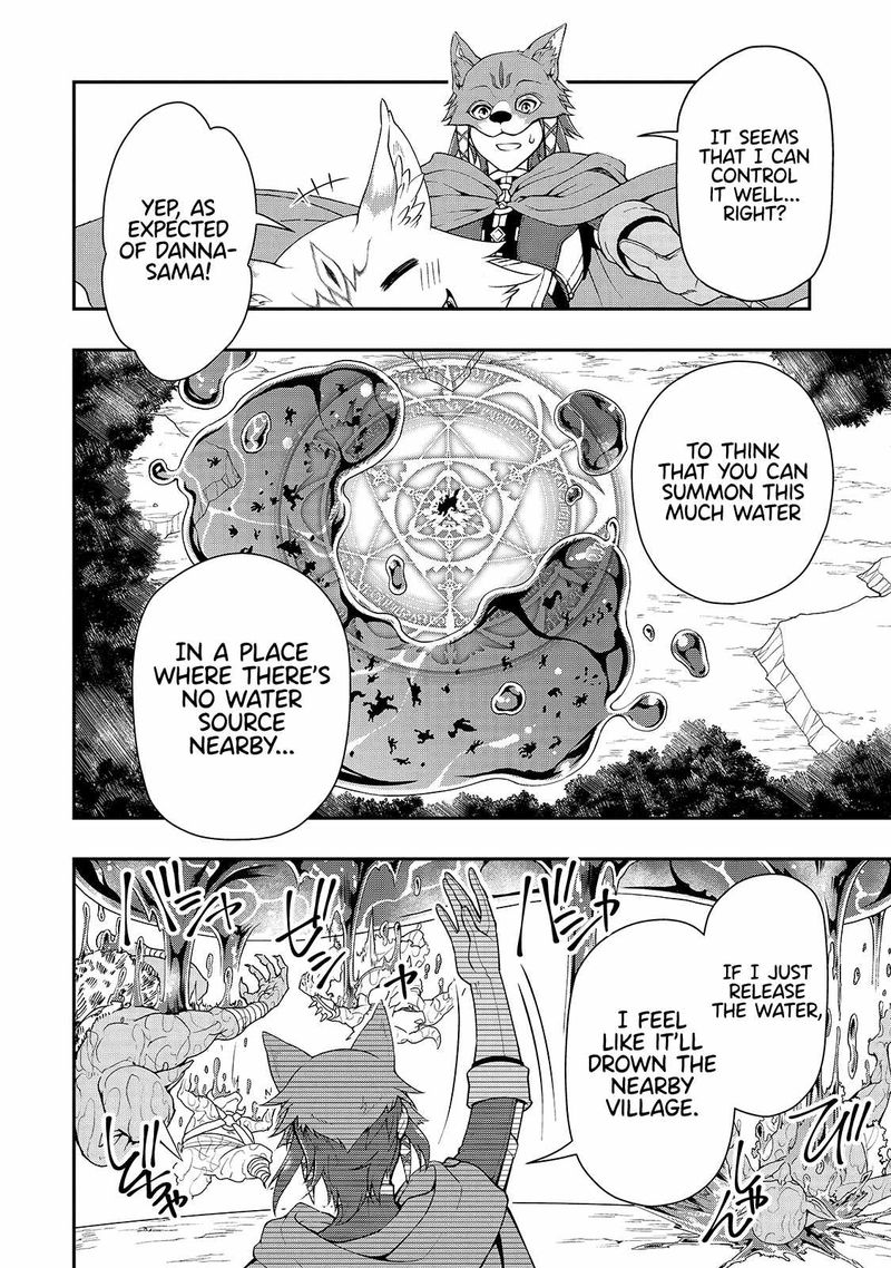 Lv2 Kara Cheat Datta Moto Yuusha Kouho No Mattari Isekai Life 27 15
