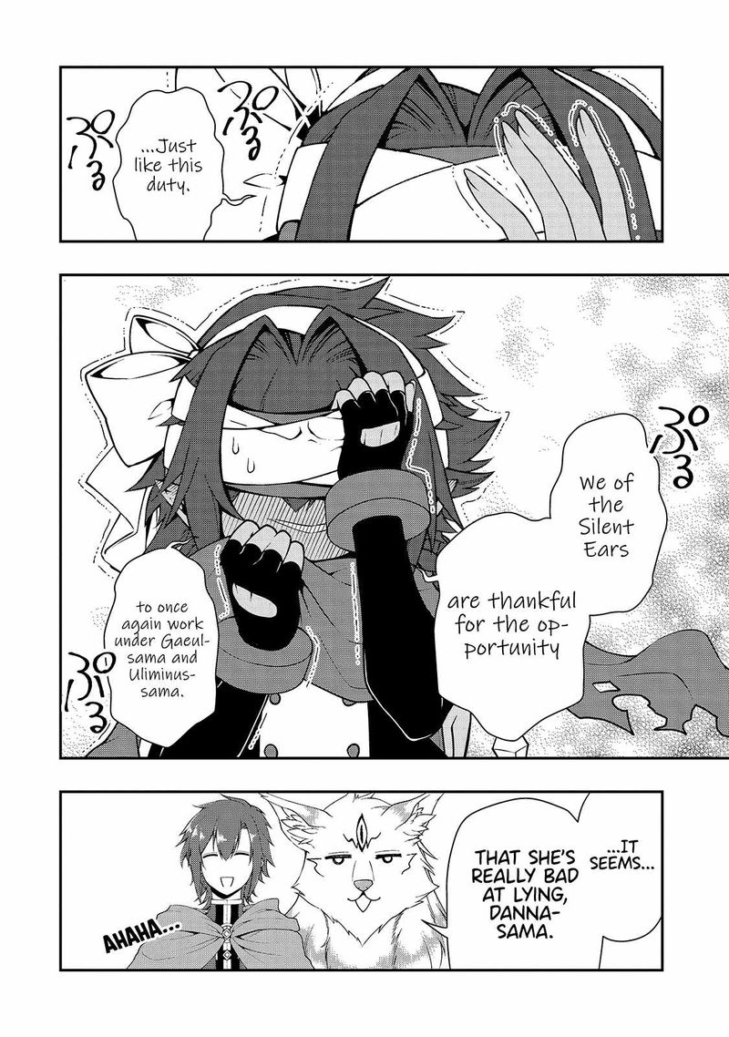 Lv2 Kara Cheat Datta Moto Yuusha Kouho No Mattari Isekai Life 27 19