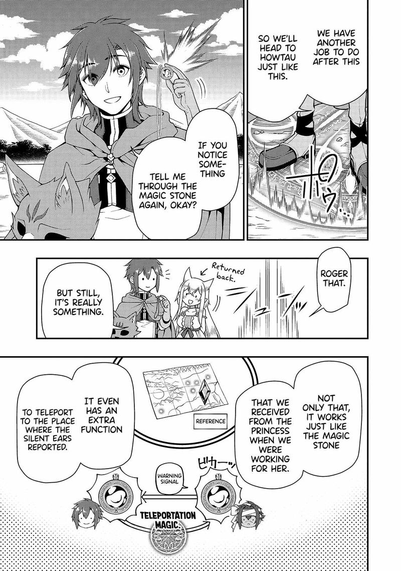 Lv2 Kara Cheat Datta Moto Yuusha Kouho No Mattari Isekai Life 27 20