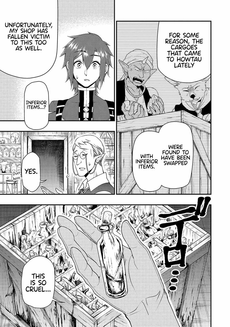 Lv2 Kara Cheat Datta Moto Yuusha Kouho No Mattari Isekai Life 27 24