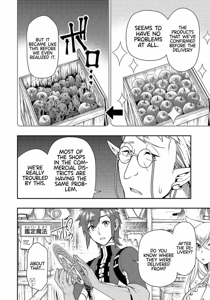 Lv2 Kara Cheat Datta Moto Yuusha Kouho No Mattari Isekai Life 27 25