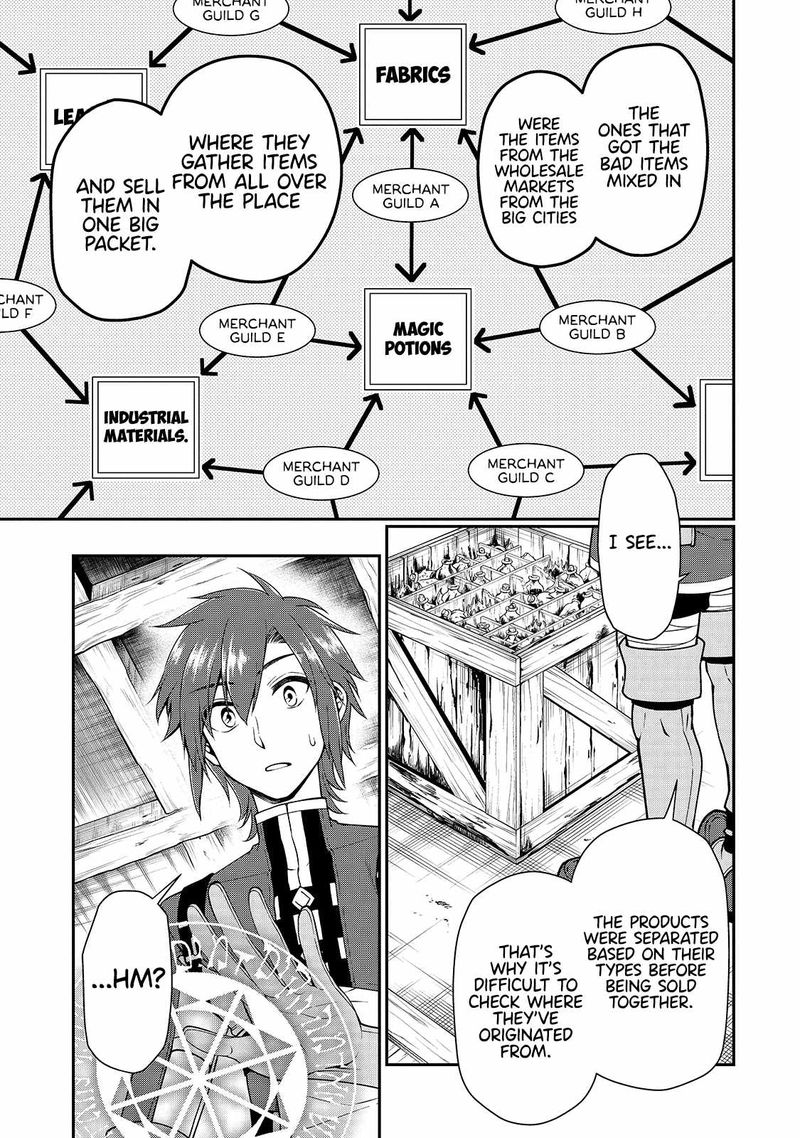 Lv2 Kara Cheat Datta Moto Yuusha Kouho No Mattari Isekai Life 27 26