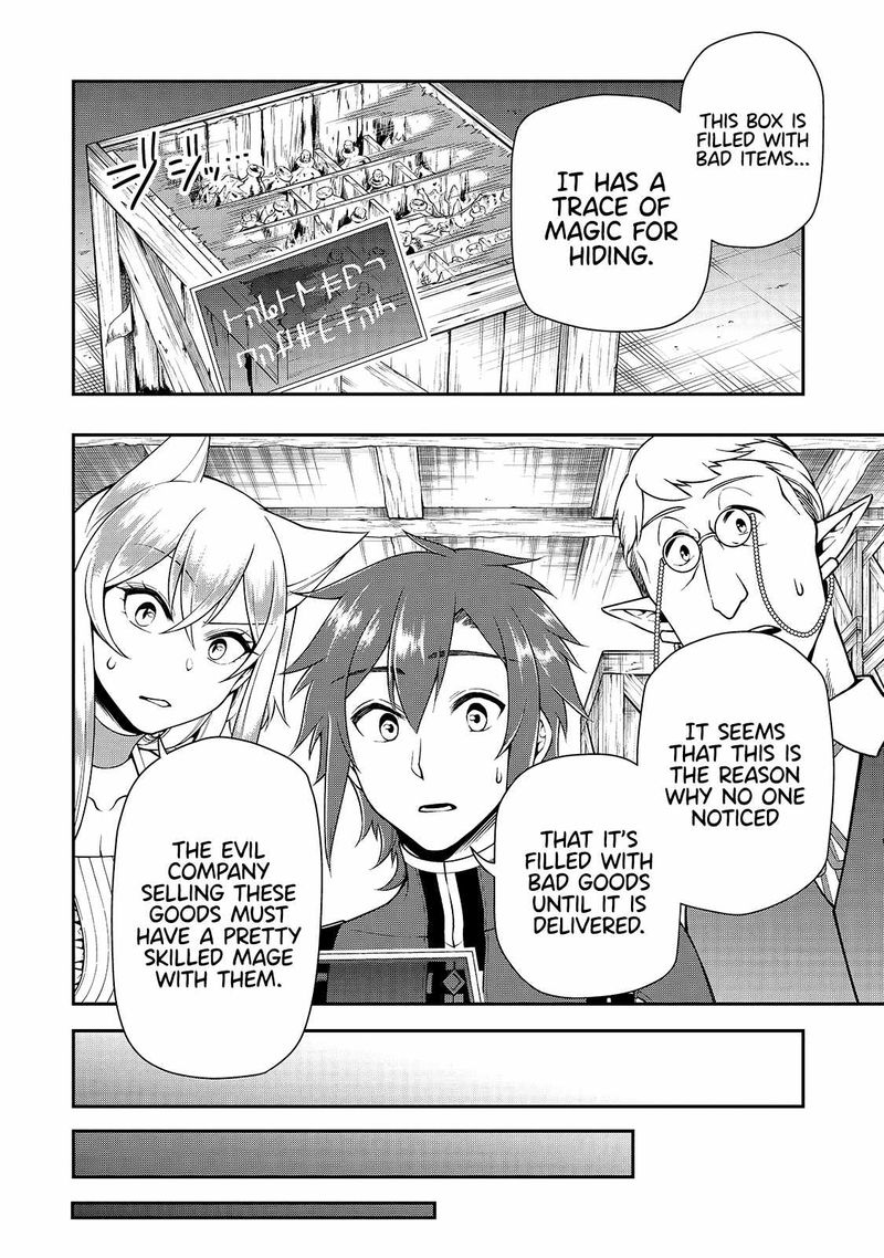 Lv2 Kara Cheat Datta Moto Yuusha Kouho No Mattari Isekai Life 27 27