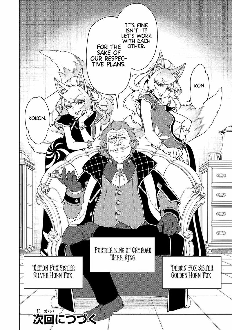 Lv2 Kara Cheat Datta Moto Yuusha Kouho No Mattari Isekai Life 27 29
