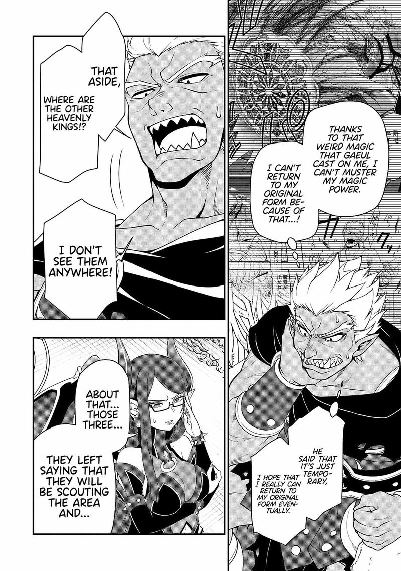 Lv2 Kara Cheat Datta Moto Yuusha Kouho No Mattari Isekai Life 27 4